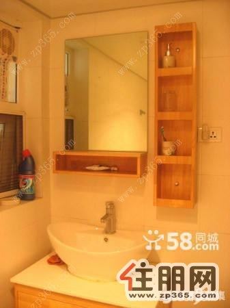 稀缺好房型,嘉靖圣蓝山2500元2室2厅