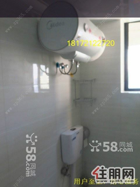 沃德梦想(工1室0厅40平米精装修押二付