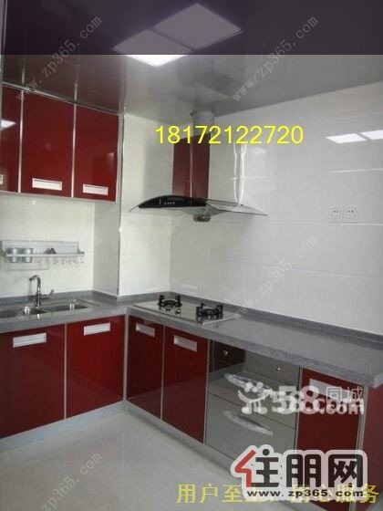 阳光100精装三房家电齐全豪华装修拎包即