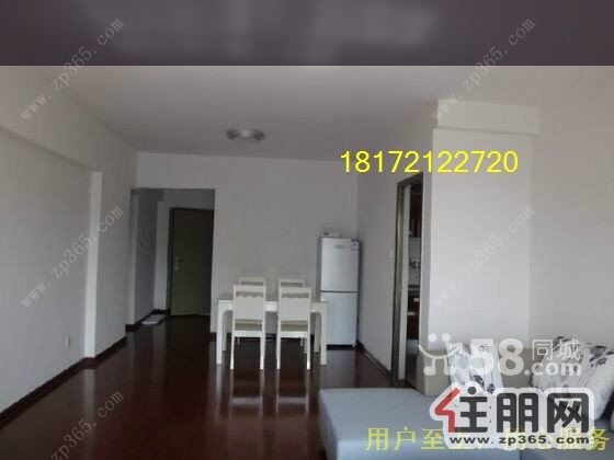 阳光100精装三房家电齐全豪华装修拎包即