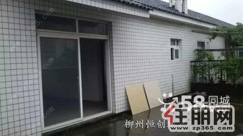 柳北康城小区怡江园半岛精装6室300㎡送