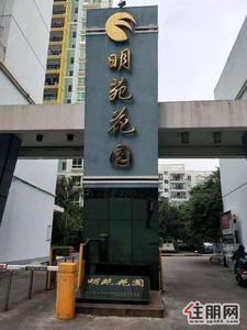海城区，宁春城旁宁春城短租一个月
