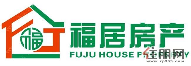 唐人街1400元1室1厅1卫精装修