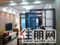 大城小院1900元2室2厅1卫精装