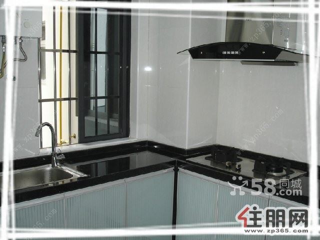 大城小院1900元2室2厅1卫精装