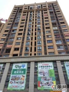 中心区,安静住家,好房不等人,伴山壹号1600元2室2厅1卫普通装修