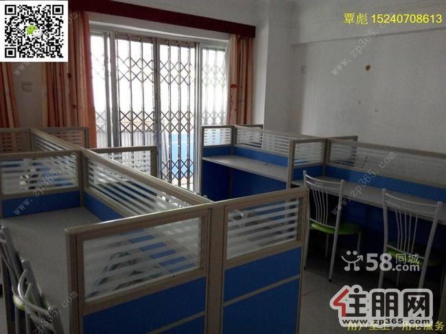 青年国际1300元1室1厅1卫普通装修全