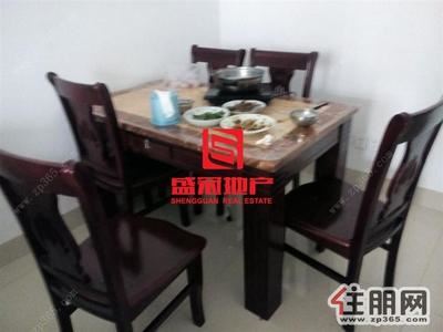青秀区，琅东汽车站对面凤岭春天3房120平