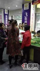 青秀区-(出售)精装净菜新街市,3年返祖,回报3
