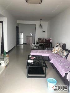 海城区-天赐碧园1600元2室2厅1卫***修，家电家具齐全随时能看!