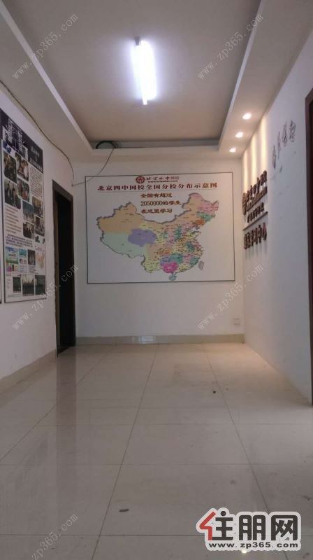 汇东国际旁【西江大厦】170平精装修仅租