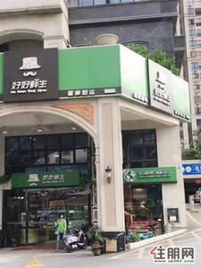 青秀区-出租青秀区凤岭北湖路优质社区底商，车位充足
