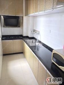 大学东路，全新精装(水岸华府2室)全套配齐