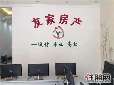 ，超值有匙即睇！低价世纪纪典1100元1室1厅2卫普通装修