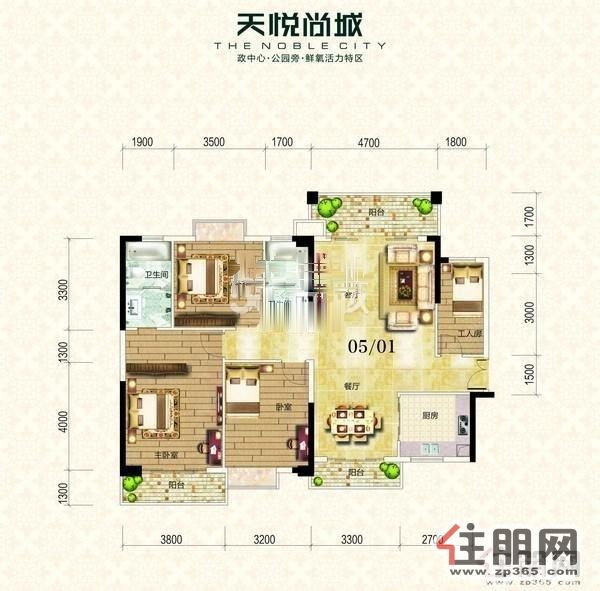 推荐!天悦尚城2800元4室2厅2卫中装