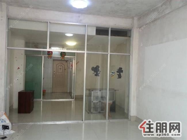 办公首选好地方