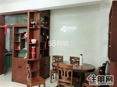 中心区-新城国际***4房拎包入住