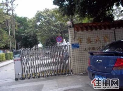 城中区,城中市中心市委大院3房全新精装修全新家具