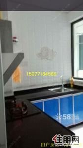 青秀区,东盟商务中新国际3室2厅120平米精装修