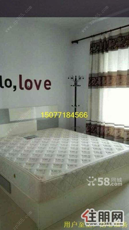 东盟商务中新国际3室2厅120平米精装修