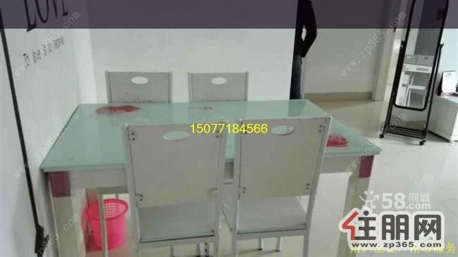 东盟商务中新国际3室2厅120平米精装修