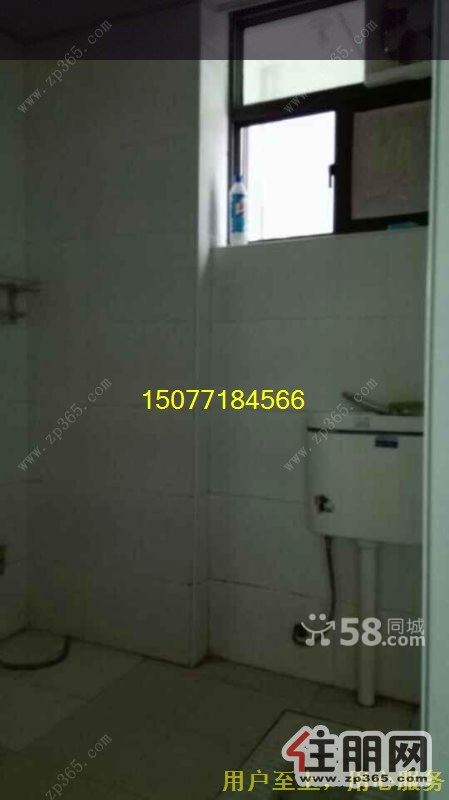 东盟商务中新国际3室2厅120平米精装修