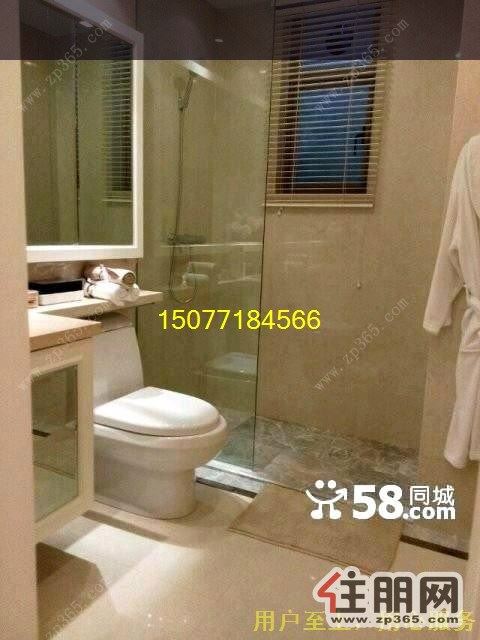 盛天茗城3500元3室2厅2卫精装修!正