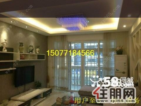 盛天茗城3500元3室2厅2卫精装修!正