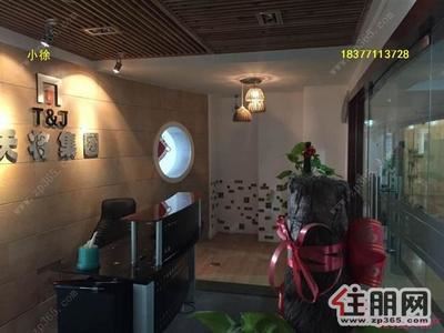 青秀区，五象东盟【航洋国际城】170㎡精装仅租8