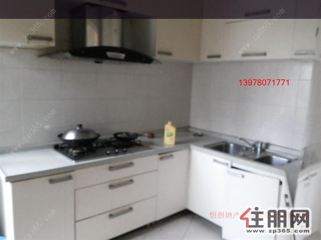 超低超值·140平大四房,电梯才2400