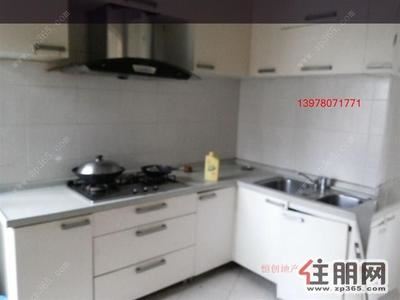 城中区-超低超值&#183;140平大四房，电梯才2400