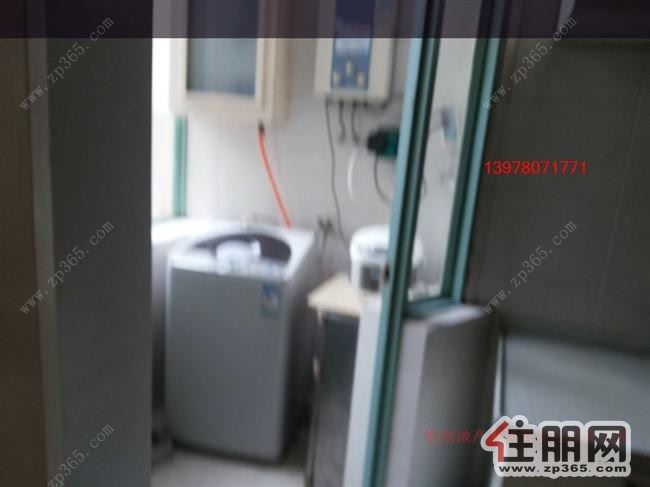 超低超值·140平大四房,电梯才2400