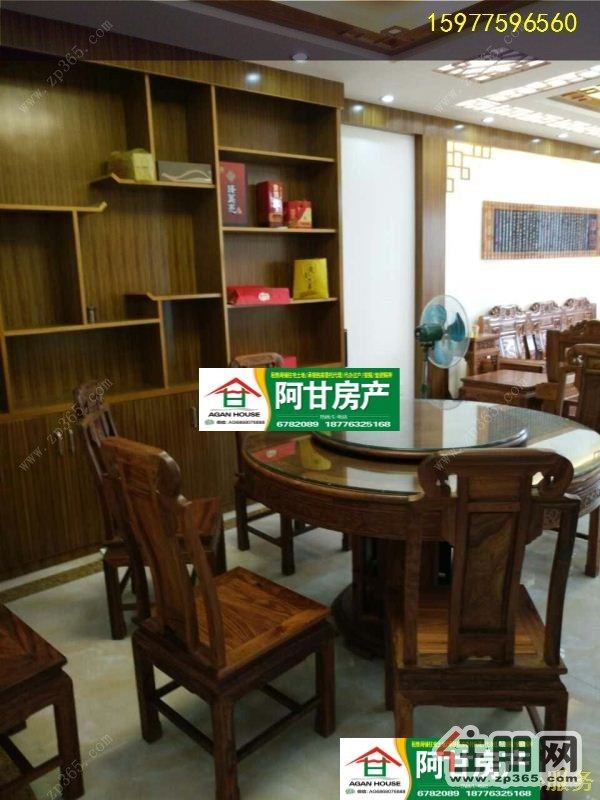 御林皇府豪装4房首次放租全景