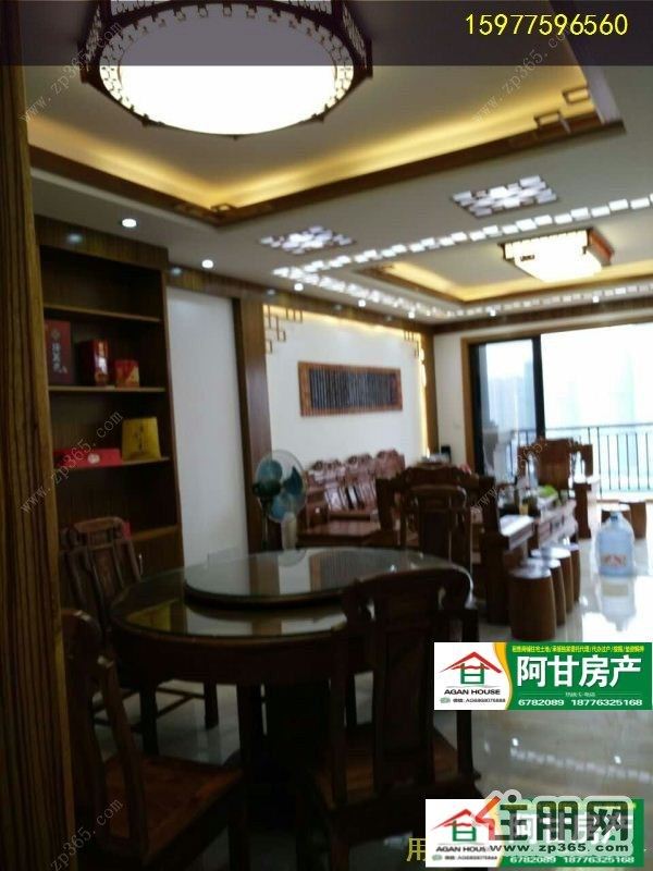 御林皇府豪装4房首次放租全景