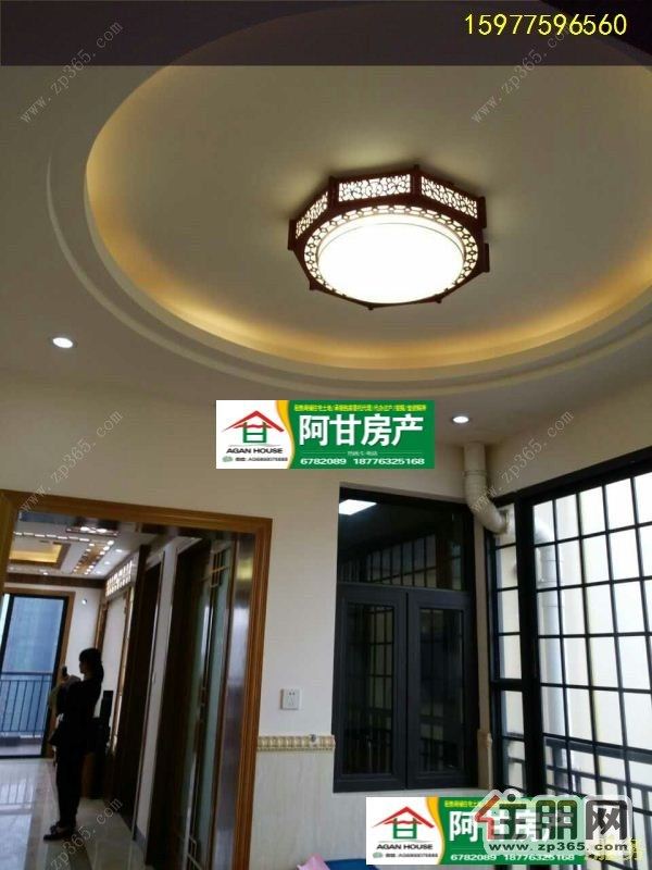 御林皇府豪装4房首次放租全景