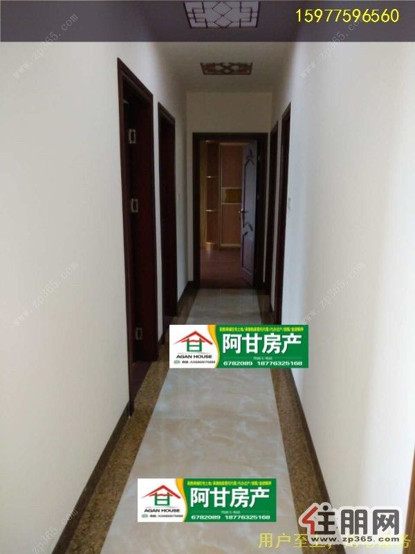 御林皇府豪装4房首次放租全景