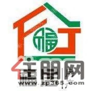 港北区-贵港经济联盟推荐房源！吉房出租，看房方便，宏桂城市广场2500元3室2厅2卫中装