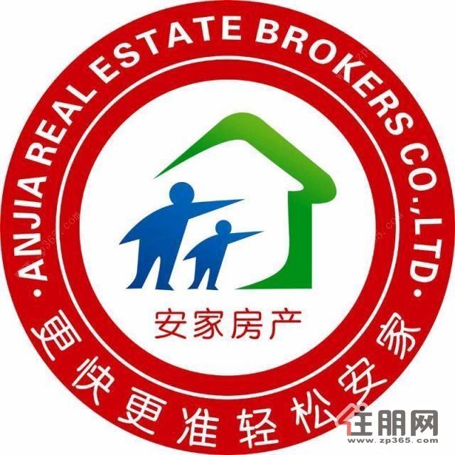 龙凤嘉苑2房家具齐全