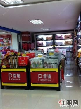 超市商场店铺芙蓉马王堆火车站万家丽远大路