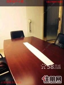 青秀区，(出租)五象广场现代国际精装253平[汇