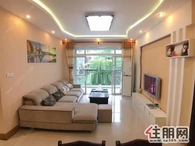 青秀区-联盟新城3室2厅1卫