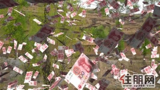 海城区，江苏泰城正规１室１厅全配急租８００