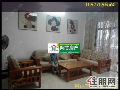 港北区-西站附近七里香江4房新装修拎包入住