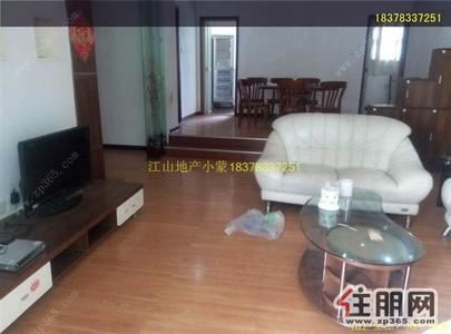 青秀区-广源国际对面中茵丽景豪庭旁边【左岸青园】