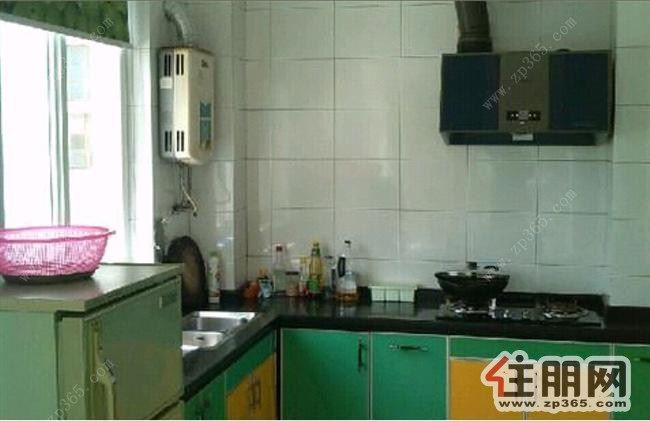 精装修花样年小区拧包入住