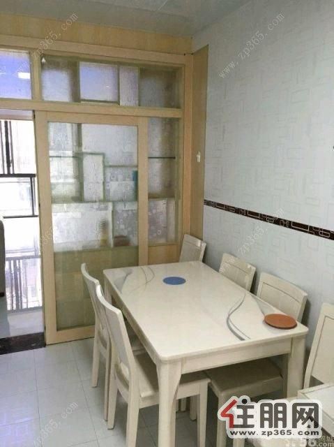 回家的诱惑,华展华园2600元2室2厅1