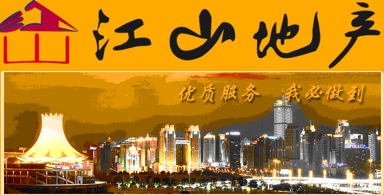 三丰名园2000元3室2厅2卫中装