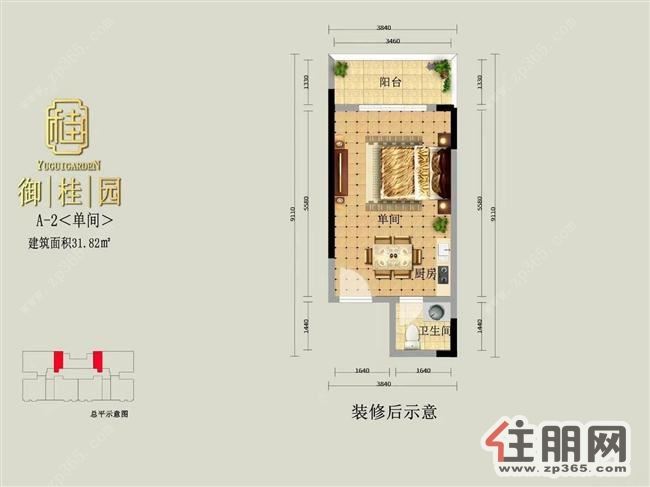 首付4万【御桂园】新盘特惠(专车接送)买房送家电-南宁住朋帮-南宁