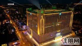 (出租)万家丽国际MALL写字楼招商