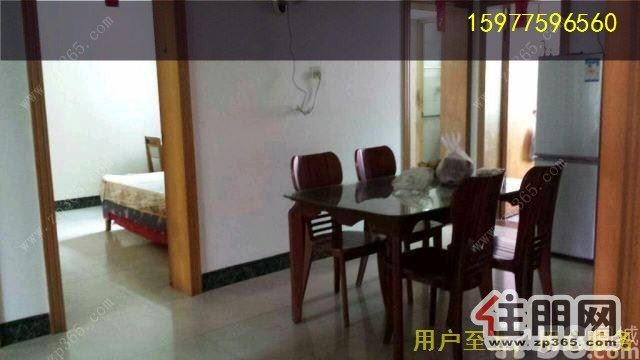 荷城新苑4房保养好拎包入住5台空调